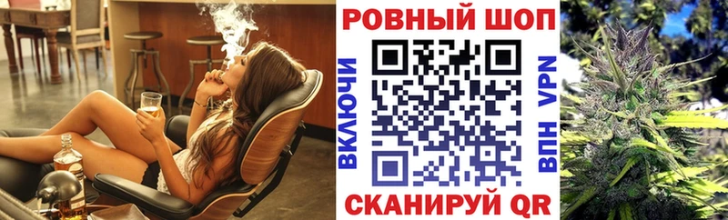 Где купить наркоту Якутск ГАШ  Конопля  Cocaine  Меф 