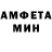 МДМА молли Danylo Smurov