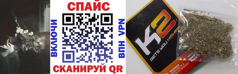 цена наркотик  Якутск  мега ССЫЛКА  Бутират BDO 33% 