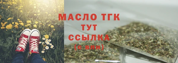 героин Богданович
