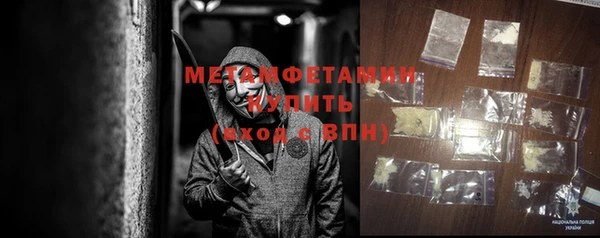 героин Богданович