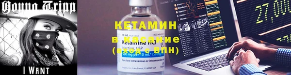 героин Богданович