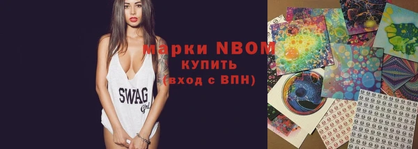 героин Богданович