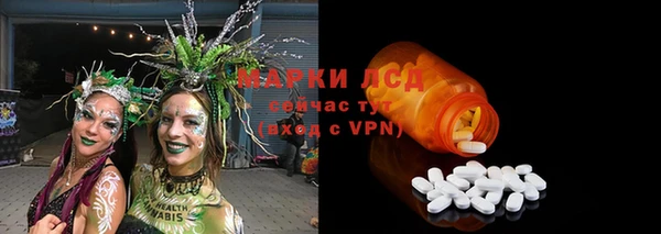 героин Богданович