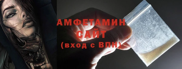 героин Богданович