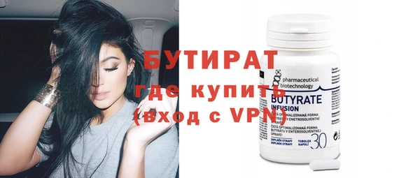 героин Богданович