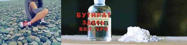 героин Богданович