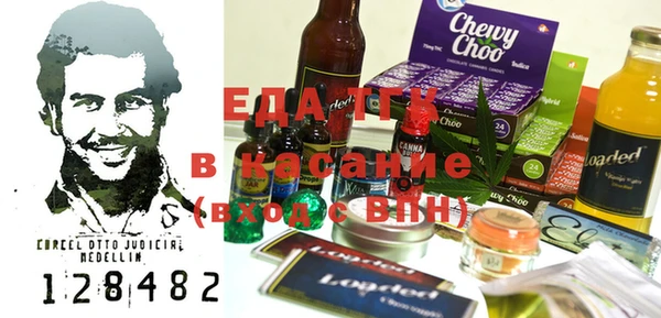 героин Богданович