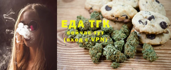 героин Богданович