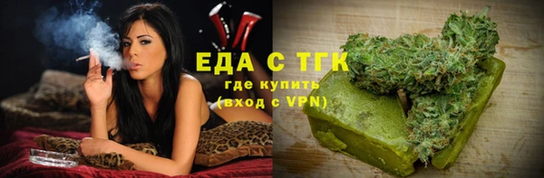героин Богданович